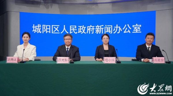 永隆配资 青岛城阳：文化惠民多元供给，精准满足群众多样需求
