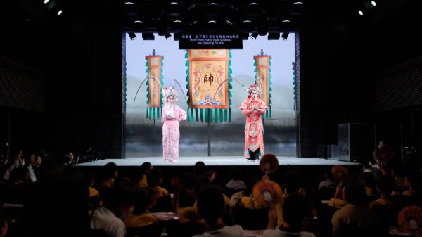 财富e99 大美非遗｜粤剧在香港的当代新生